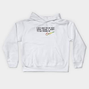 I WANT TO BE DRUNK IN GUYANA - FETERS AND LIMERS – CARIBBEAN EVENT DJ GEAR Kids Hoodie